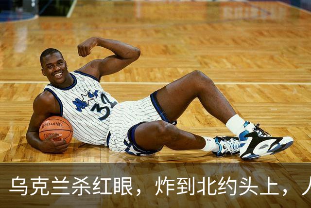 乌克兰杀红眼，炸到北约头上，人都弄死了，这正是普京想要看到的